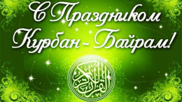 Объявление!!!