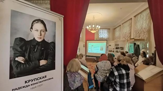 Принятие в ряды пионеров движения «Серебряные краеведы»